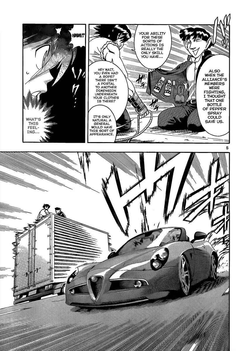 Page 5 Chapter 376 Shijou Saikyou no Deshi Kenichi