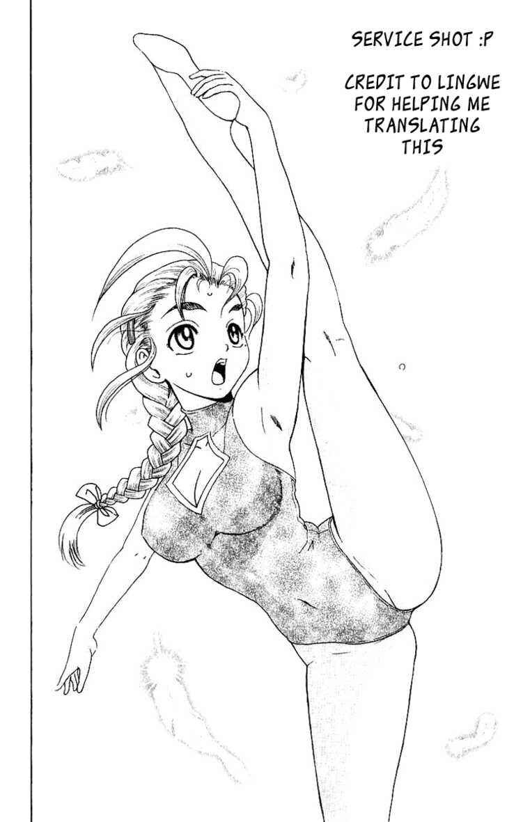 Page 5 Chapter 260.5 Shijou Saikyou no Deshi Kenichi