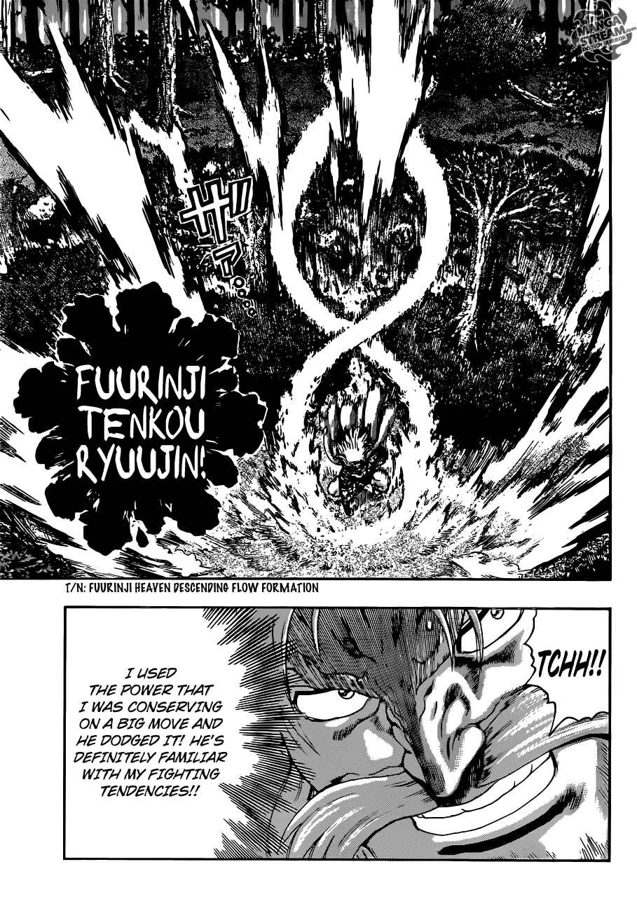 Page 11 Chapter 543 Shijou Saikyou no Deshi Kenichi