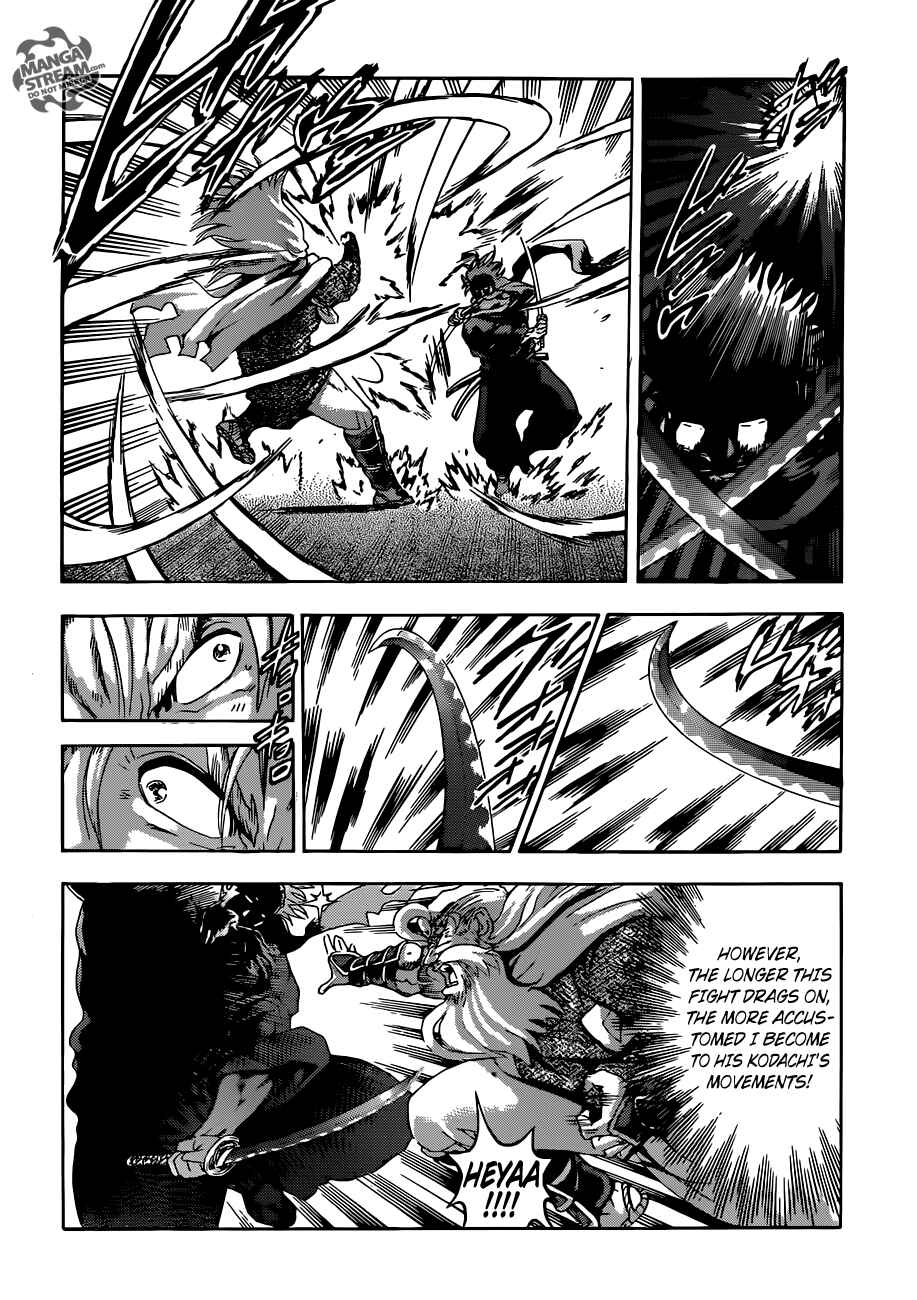 Page 12 Chapter 543 Shijou Saikyou no Deshi Kenichi