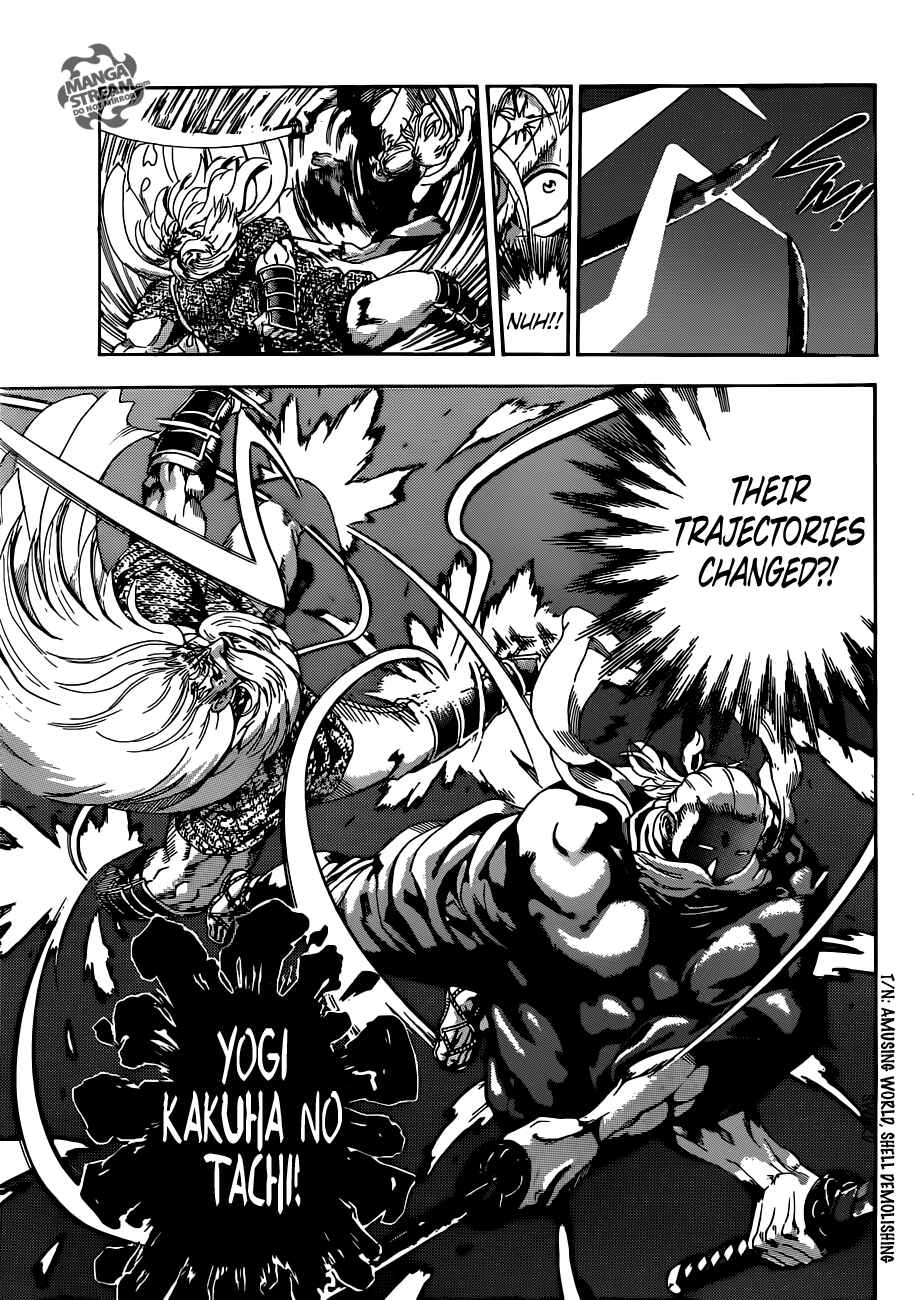 Page 13 Chapter 543 Shijou Saikyou no Deshi Kenichi