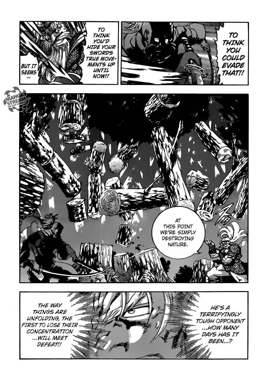 Page 14 Chapter 543 Shijou Saikyou no Deshi Kenichi