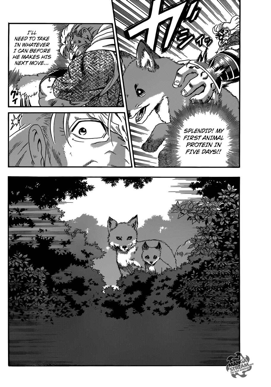 Page 16 Chapter 543 Shijou Saikyou no Deshi Kenichi