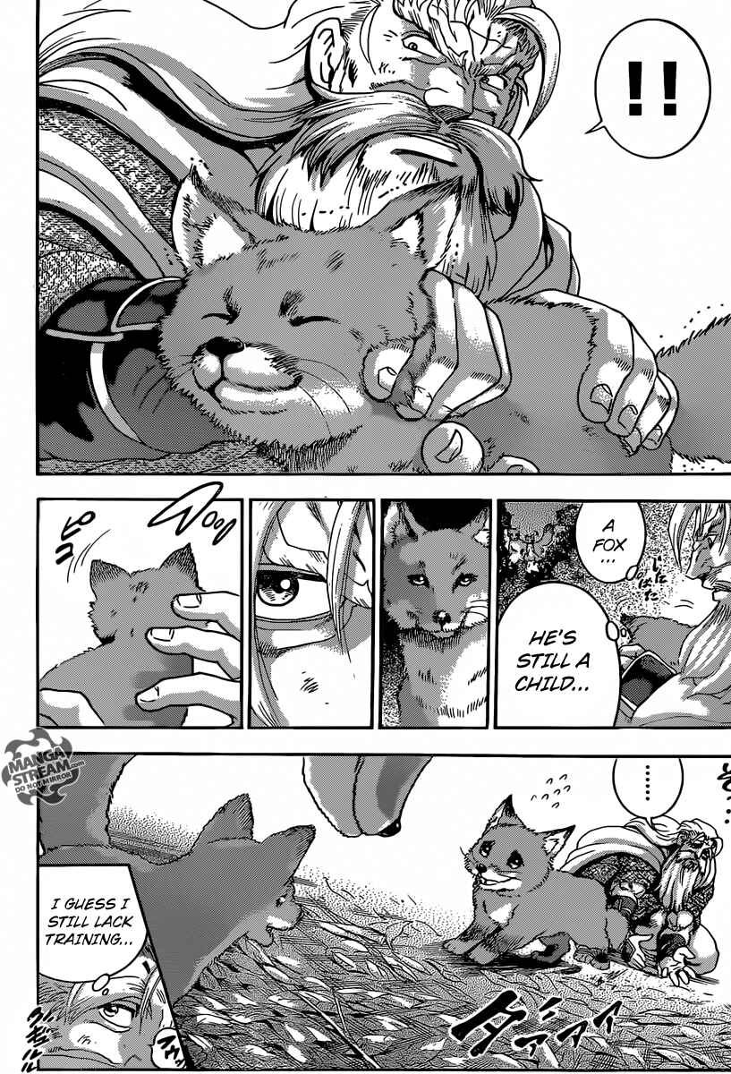 Page 17 Chapter 543 Shijou Saikyou no Deshi Kenichi