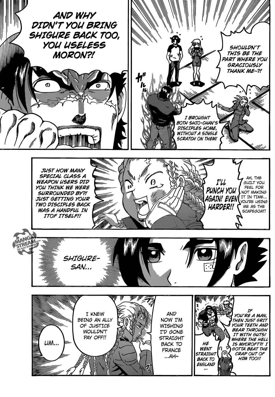Page 4 Chapter 543 Shijou Saikyou no Deshi Kenichi