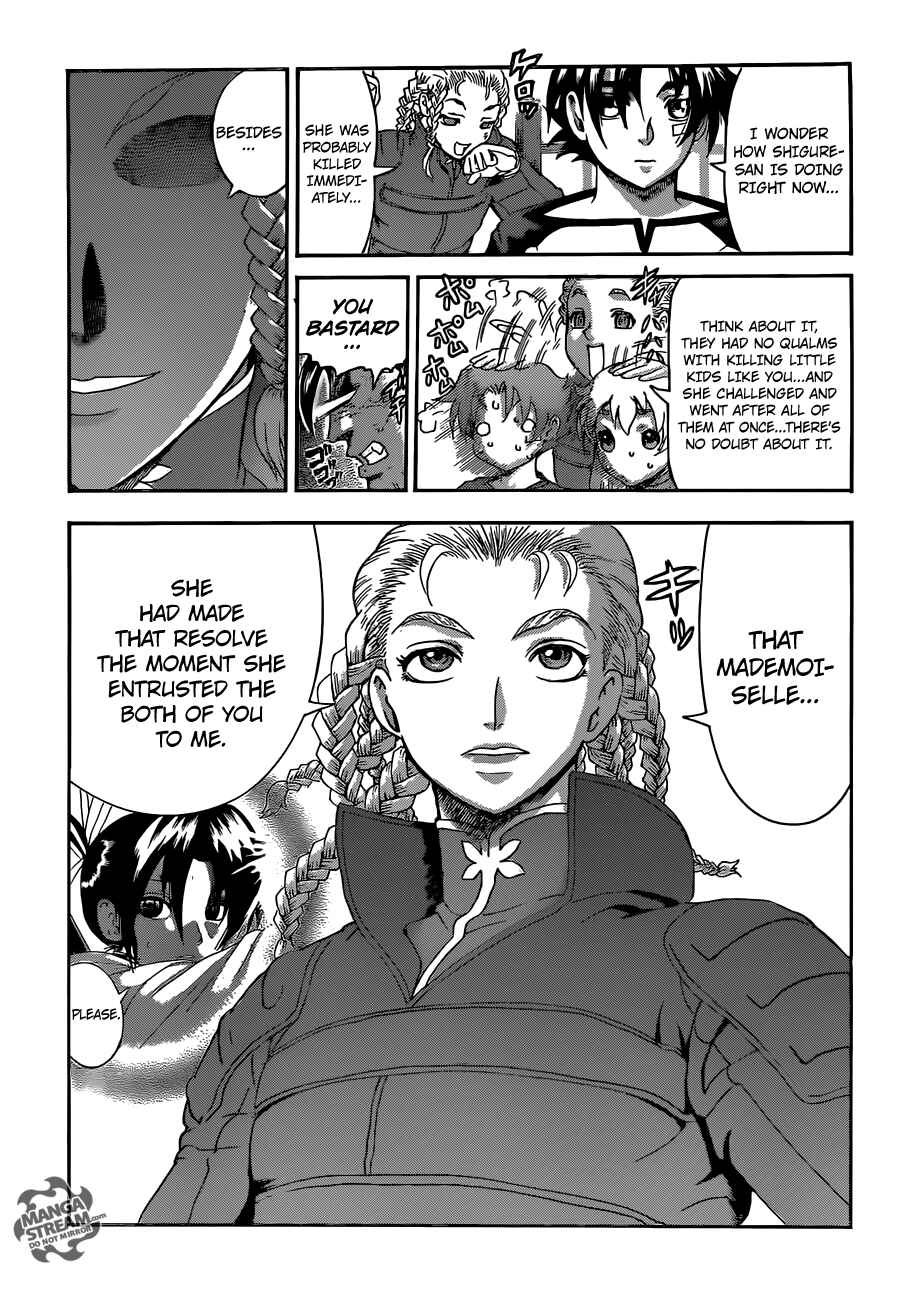 Page 6 Chapter 543 Shijou Saikyou no Deshi Kenichi