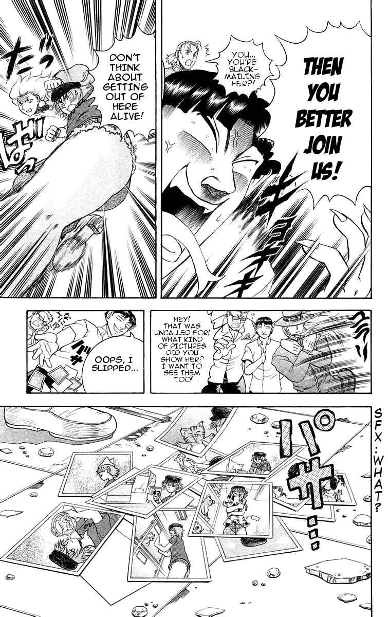Page 14 Chapter 117 Shijou Saikyou no Deshi Kenichi