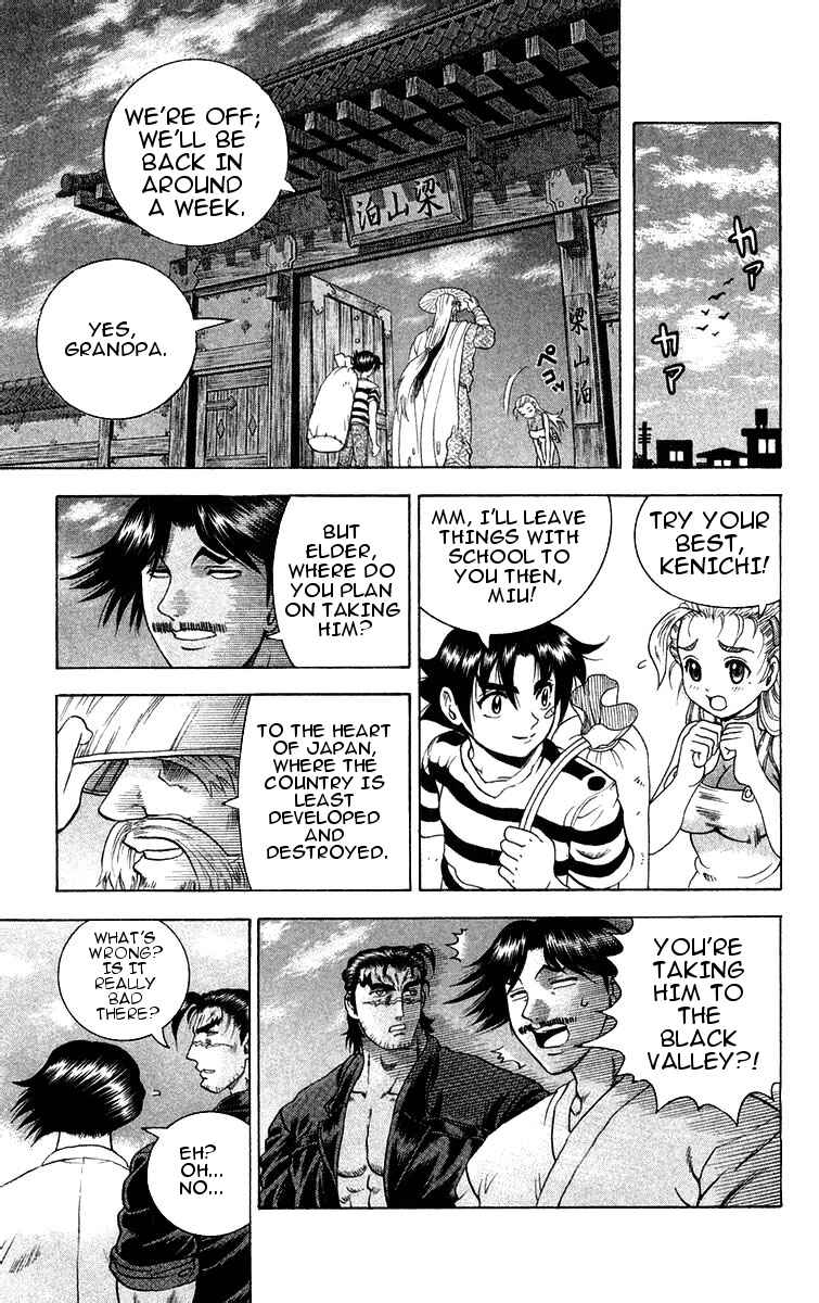 Page 20 Chapter 117 Shijou Saikyou no Deshi Kenichi