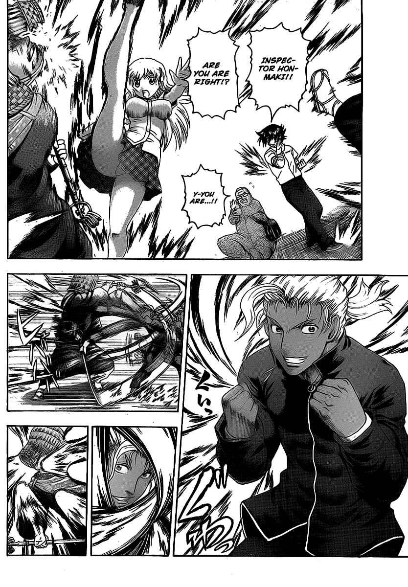 Page 10 Chapter 410 Shijou Saikyou no Deshi Kenichi