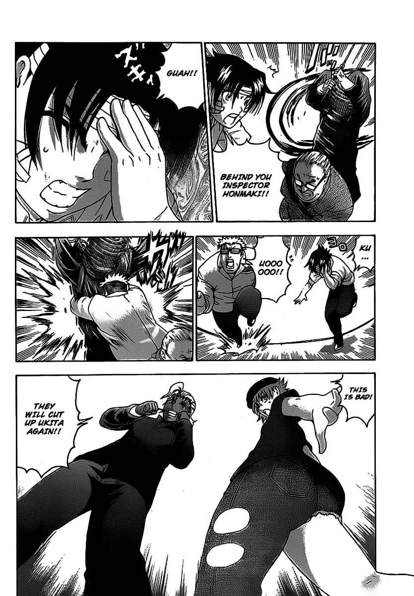 Page 12 Chapter 410 Shijou Saikyou no Deshi Kenichi
