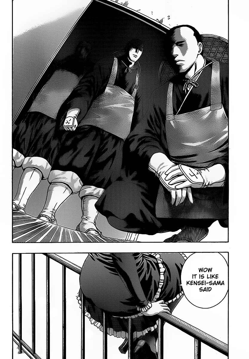 Page 16 Chapter 410 Shijou Saikyou no Deshi Kenichi