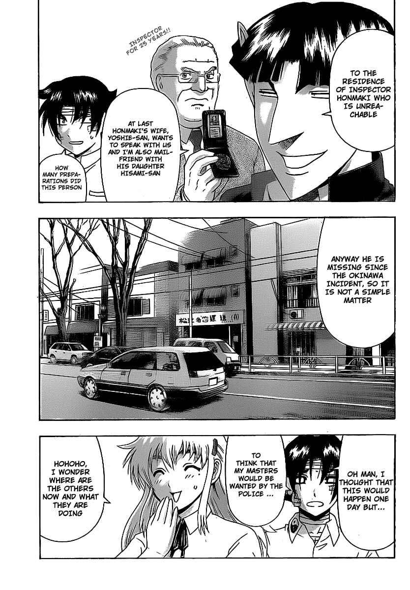 Page 5 Chapter 410 Shijou Saikyou no Deshi Kenichi