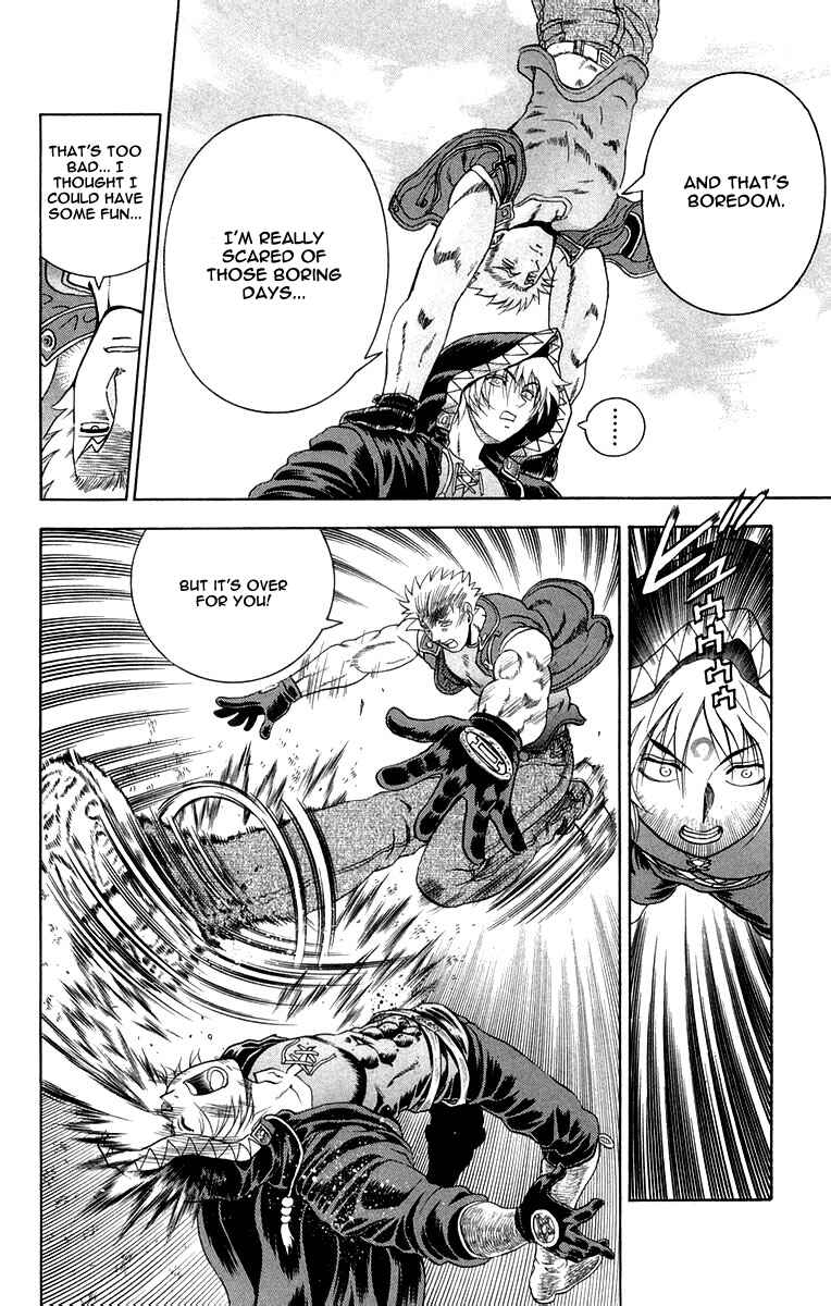 Page 14 Chapter 133 Shijou Saikyou no Deshi Kenichi