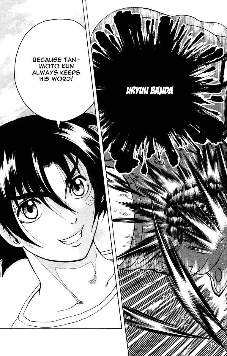 Page 17 Chapter 133 Shijou Saikyou no Deshi Kenichi