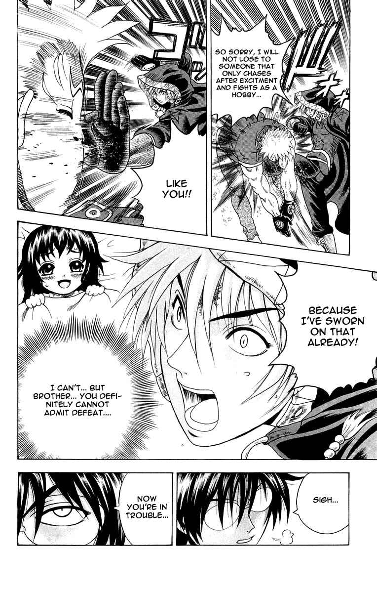 Page 18 Chapter 133 Shijou Saikyou no Deshi Kenichi