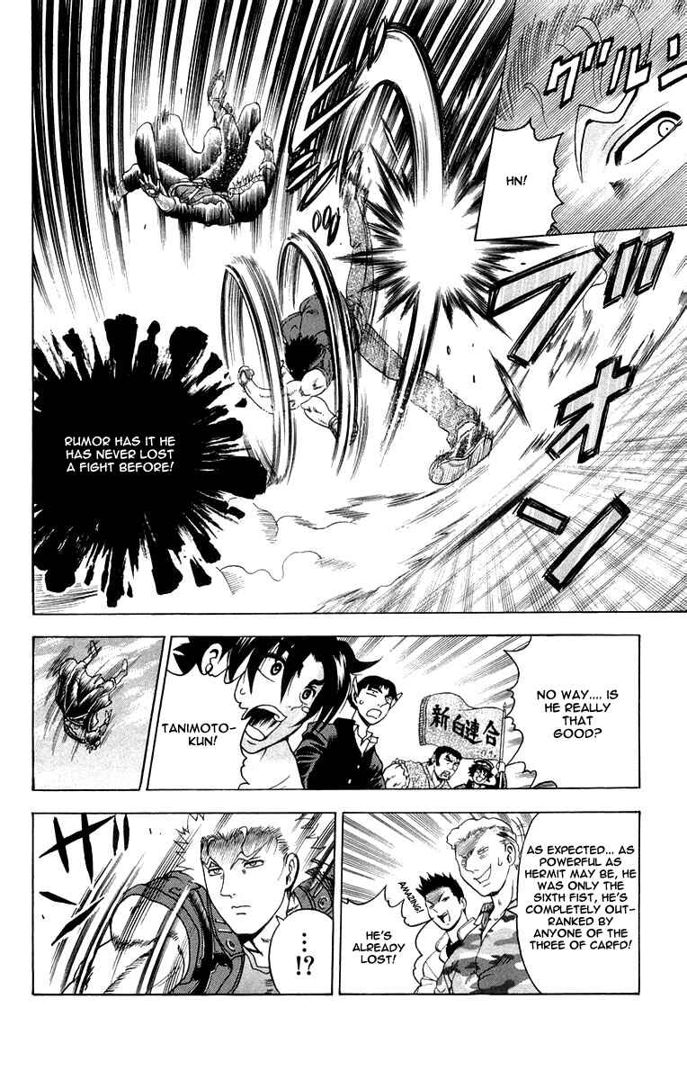 Page 4 Chapter 133 Shijou Saikyou no Deshi Kenichi