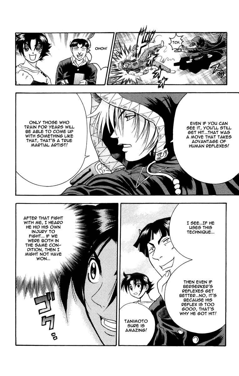 Page 8 Chapter 133 Shijou Saikyou no Deshi Kenichi