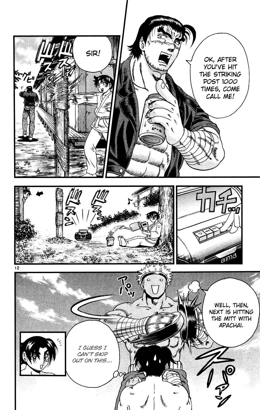 Page 14 Chapter 100 Shijou Saikyou no Deshi Kenichi