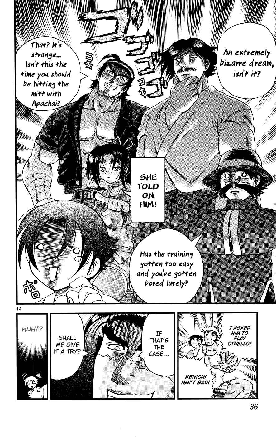 Page 16 Chapter 100 Shijou Saikyou no Deshi Kenichi