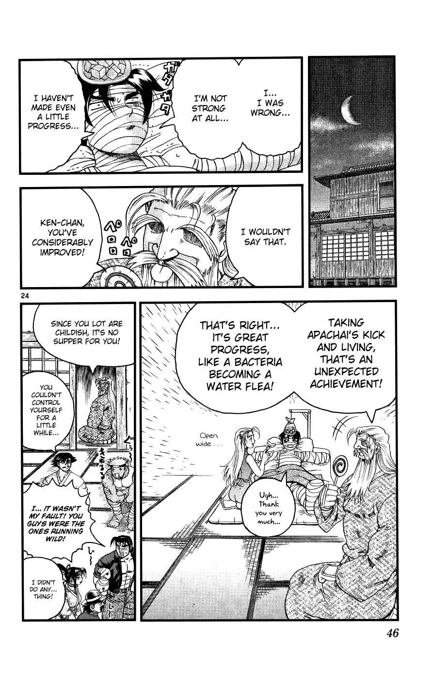 Page 24 Chapter 100 Shijou Saikyou no Deshi Kenichi