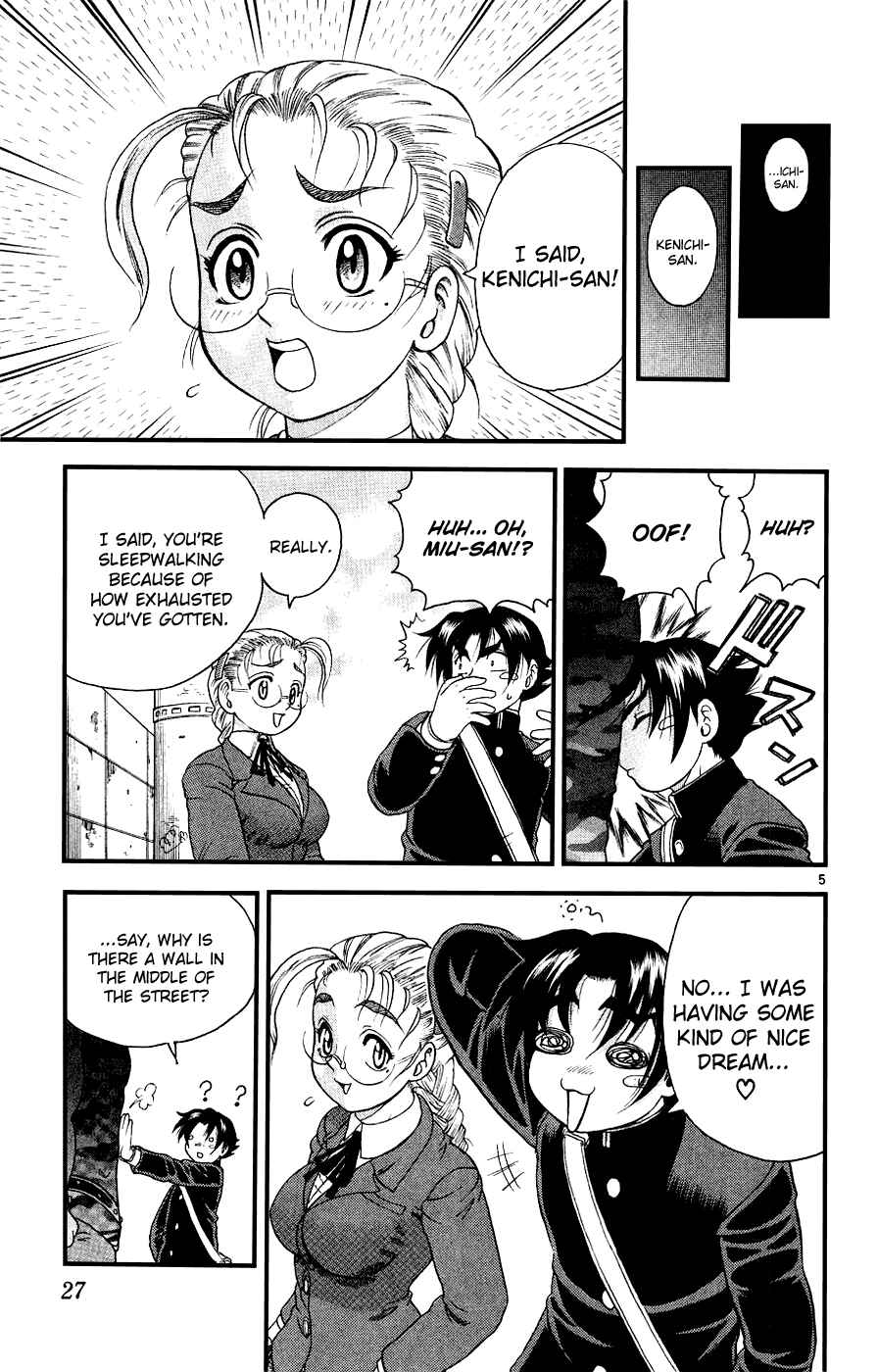 Page 7 Chapter 100 Shijou Saikyou no Deshi Kenichi