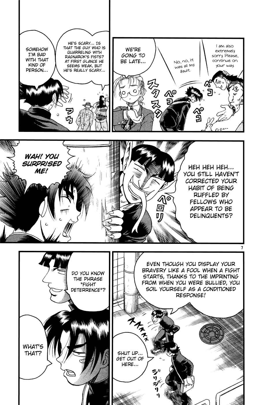 Page 9 Chapter 100 Shijou Saikyou no Deshi Kenichi