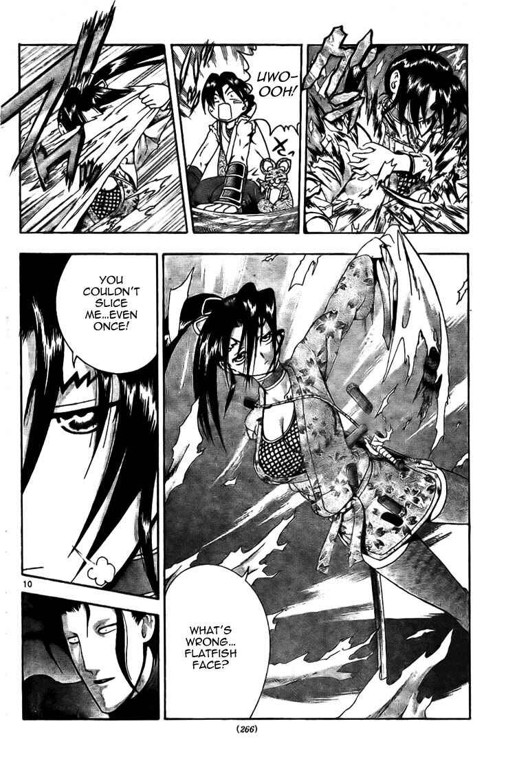 Page 10 Chapter 289 Shijou Saikyou no Deshi Kenichi