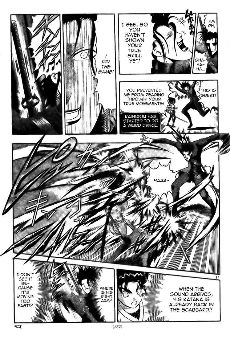 Page 11 Chapter 289 Shijou Saikyou no Deshi Kenichi