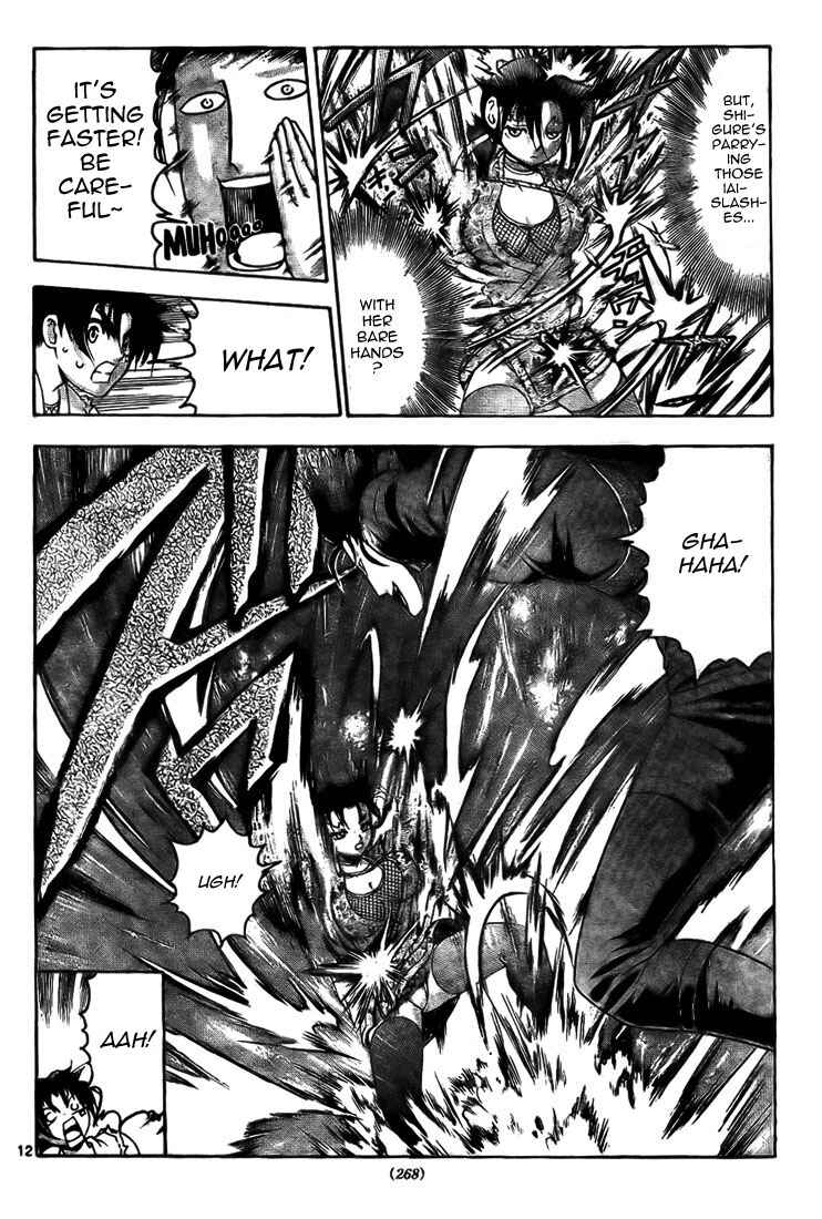 Page 12 Chapter 289 Shijou Saikyou no Deshi Kenichi