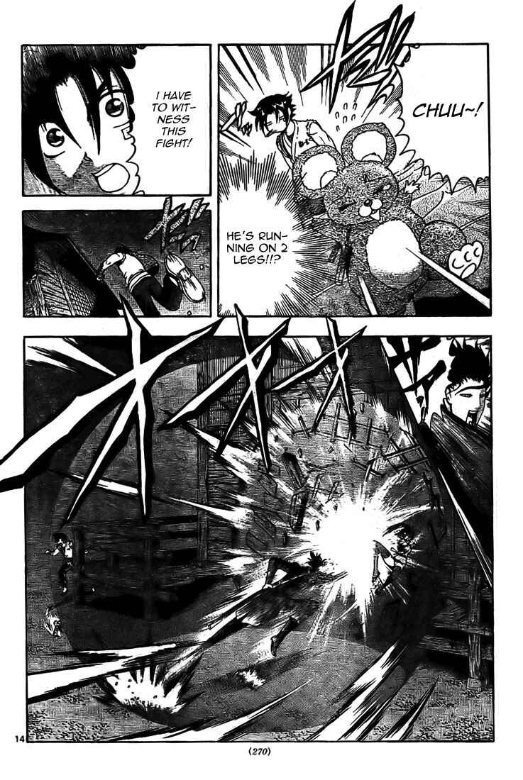 Page 14 Chapter 289 Shijou Saikyou no Deshi Kenichi