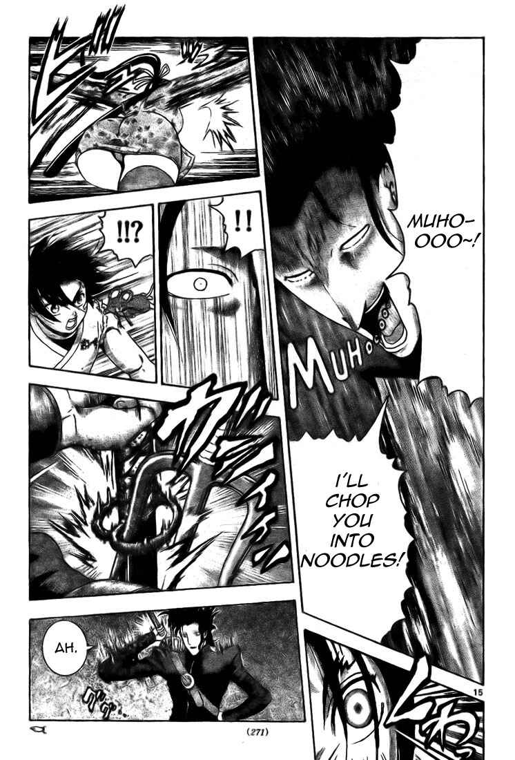 Page 15 Chapter 289 Shijou Saikyou no Deshi Kenichi