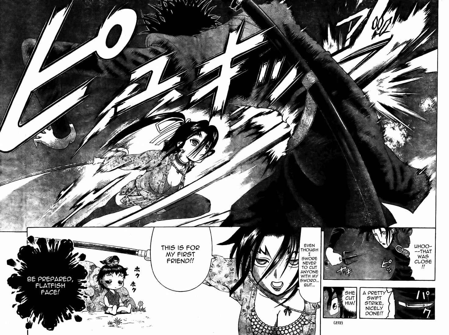 Page 16 Chapter 289 Shijou Saikyou no Deshi Kenichi