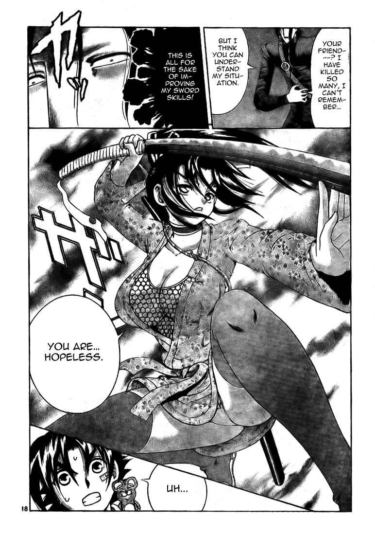 Page 17 Chapter 289 Shijou Saikyou no Deshi Kenichi