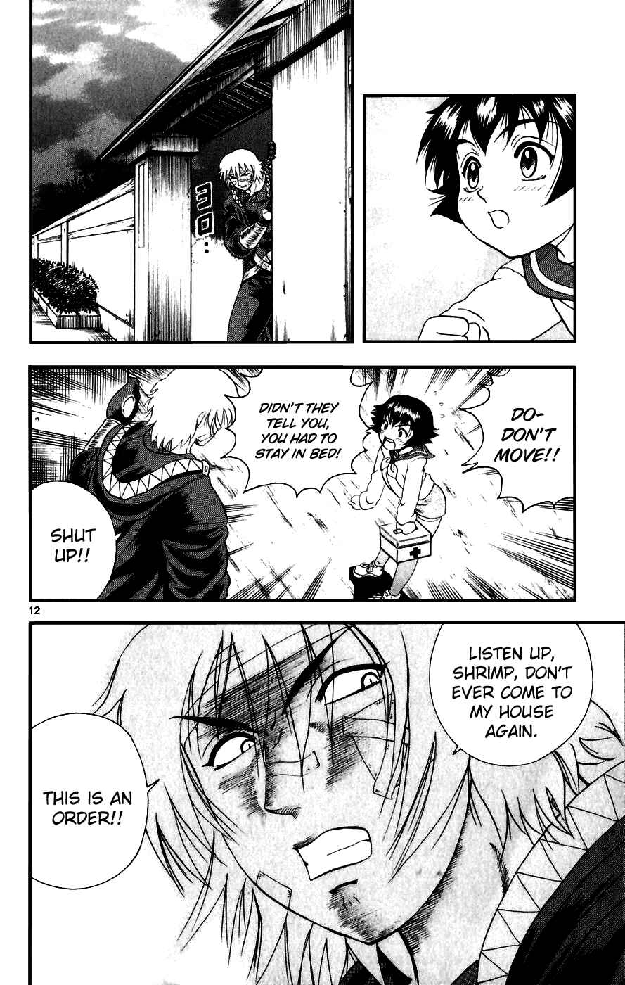 Page 12 Chapter 89 Shijou Saikyou no Deshi Kenichi