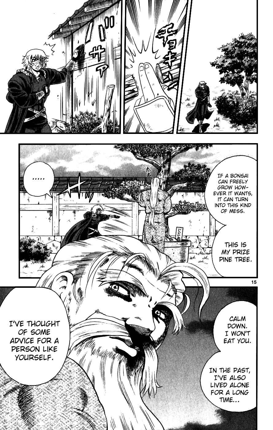 Page 15 Chapter 89 Shijou Saikyou no Deshi Kenichi