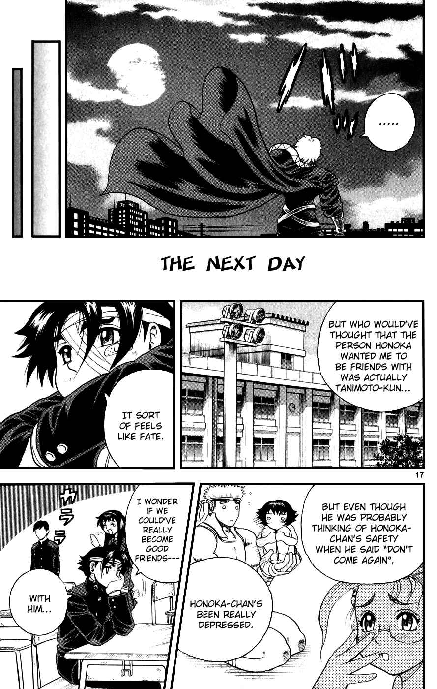 Page 17 Chapter 89 Shijou Saikyou no Deshi Kenichi