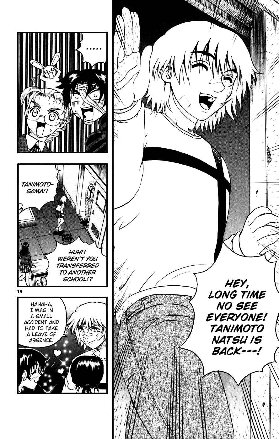 Page 18 Chapter 89 Shijou Saikyou no Deshi Kenichi