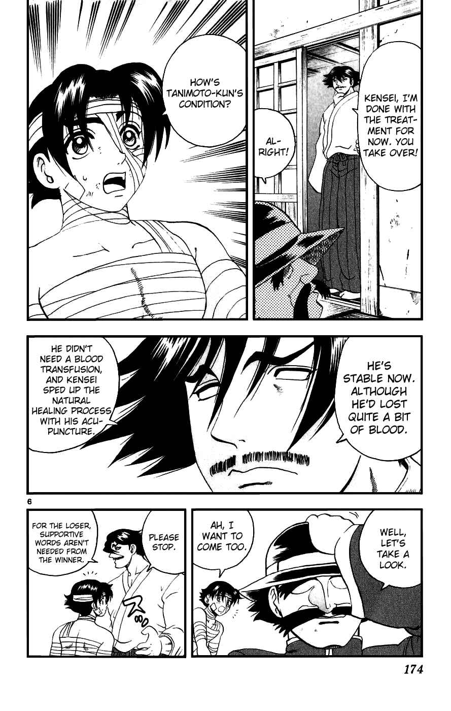 Page 6 Chapter 89 Shijou Saikyou no Deshi Kenichi