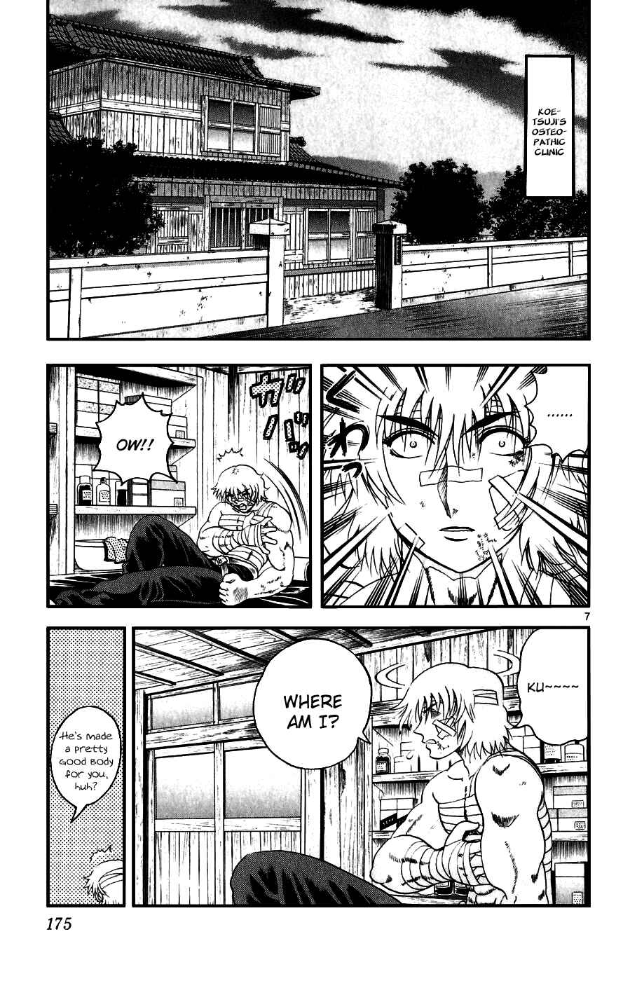 Page 7 Chapter 89 Shijou Saikyou no Deshi Kenichi