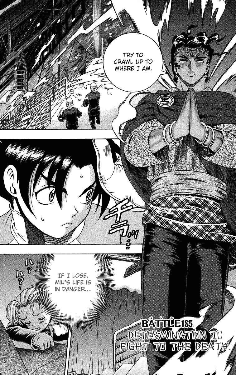 Page 1 Chapter 185 Shijou Saikyou no Deshi Kenichi