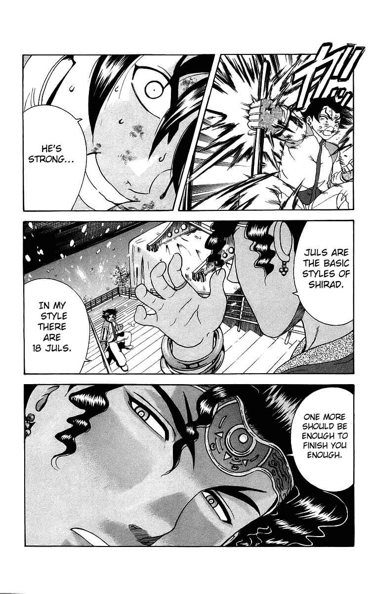 Page 11 Chapter 185 Shijou Saikyou no Deshi Kenichi