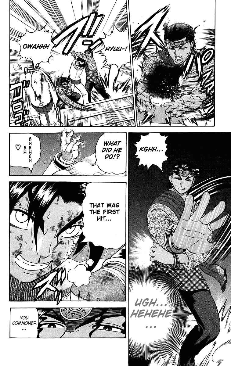 Page 18 Chapter 185 Shijou Saikyou no Deshi Kenichi