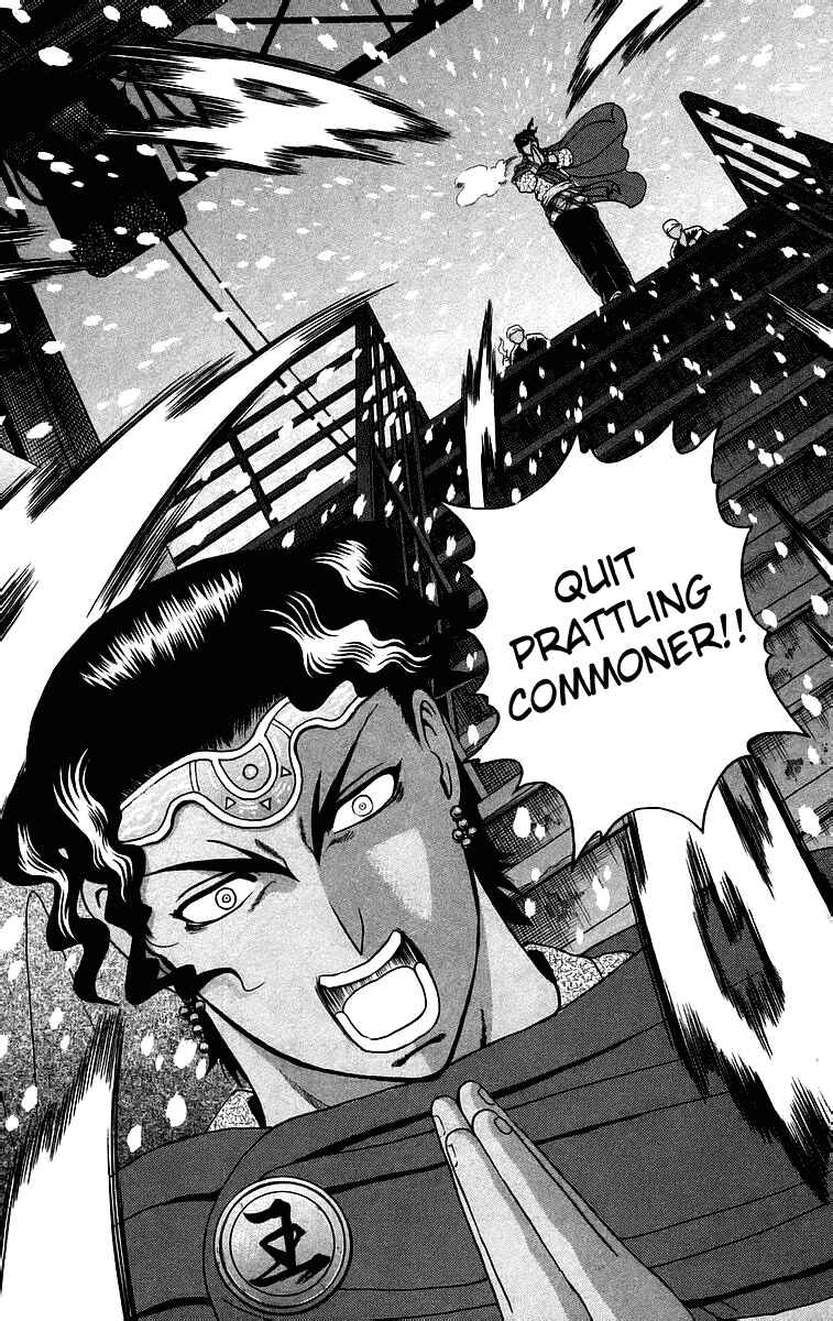 Page 3 Chapter 185 Shijou Saikyou no Deshi Kenichi