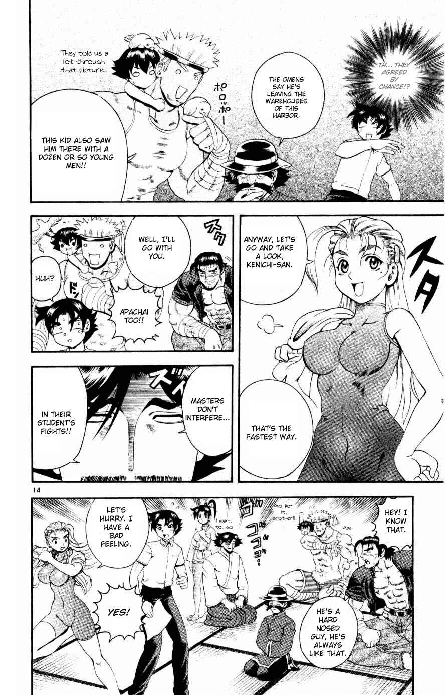 Page 13 Chapter 73 Shijou Saikyou no Deshi Kenichi