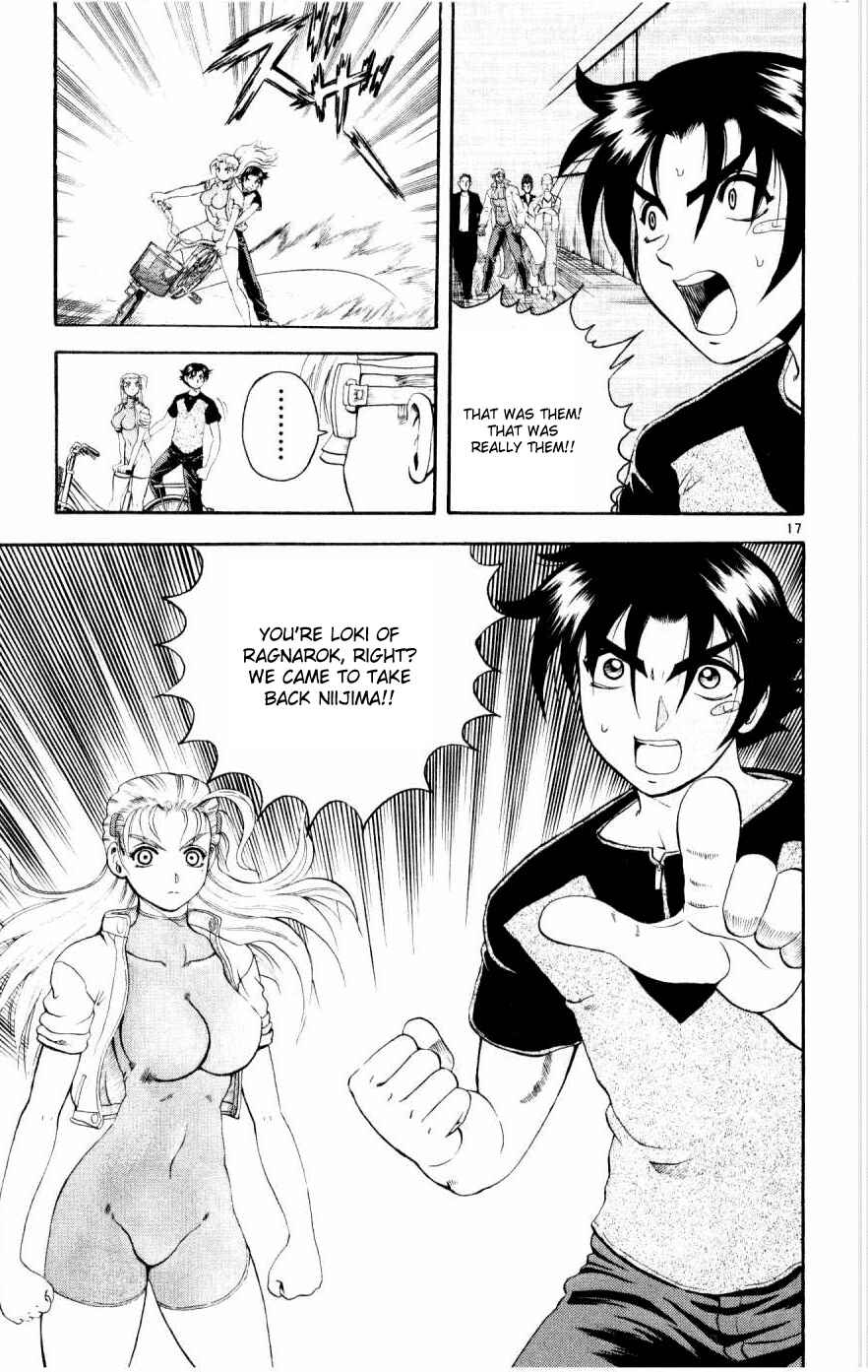 Page 16 Chapter 73 Shijou Saikyou no Deshi Kenichi