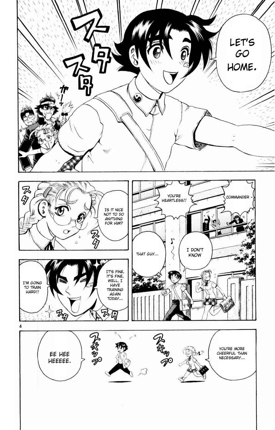 Page 3 Chapter 73 Shijou Saikyou no Deshi Kenichi