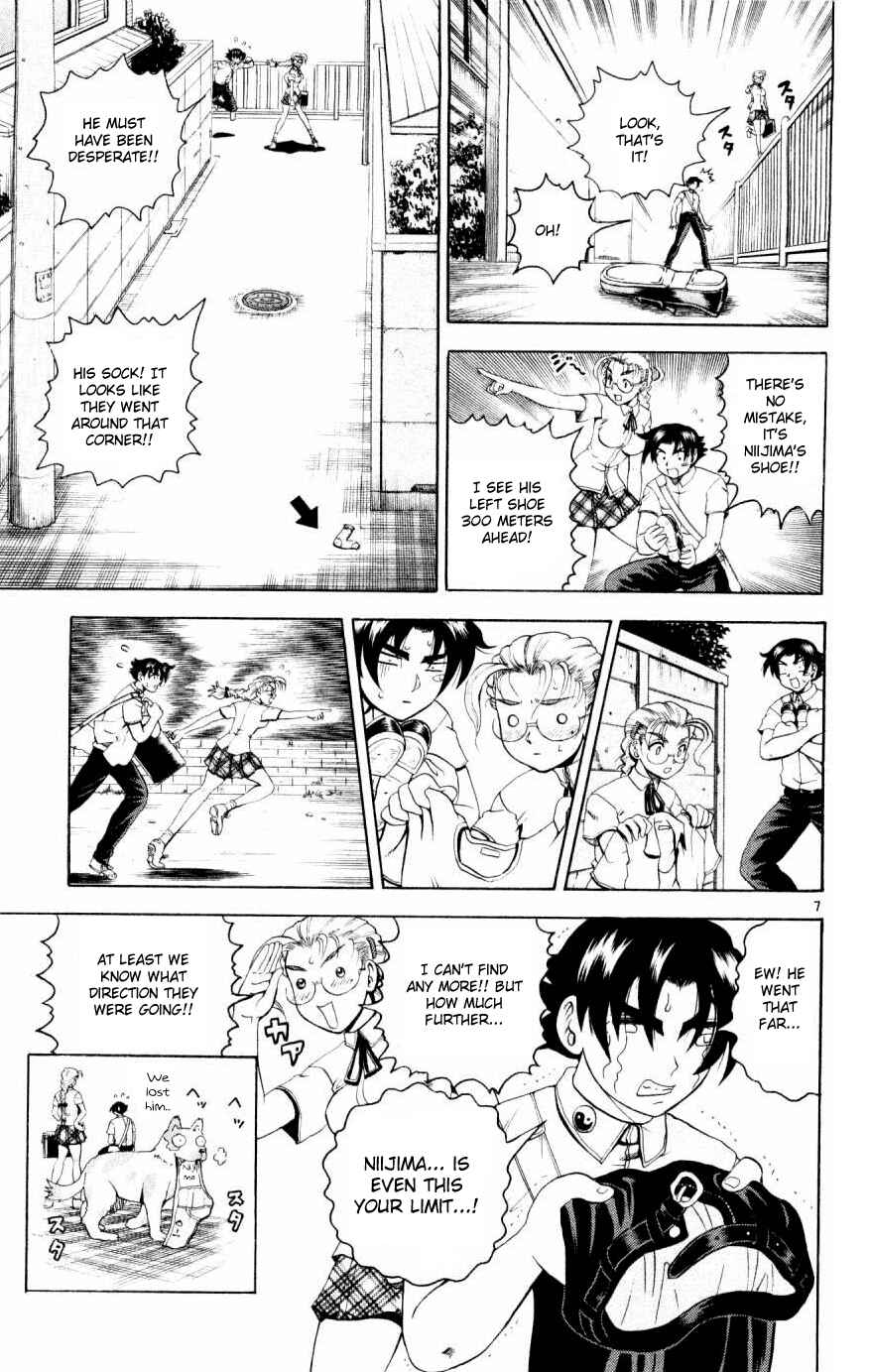 Page 6 Chapter 73 Shijou Saikyou no Deshi Kenichi