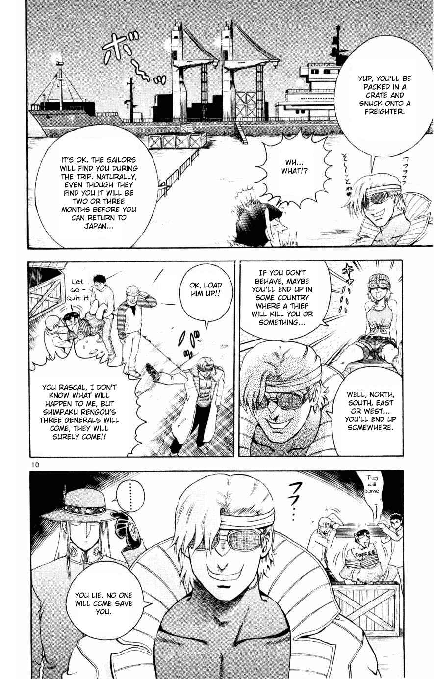 Page 9 Chapter 73 Shijou Saikyou no Deshi Kenichi