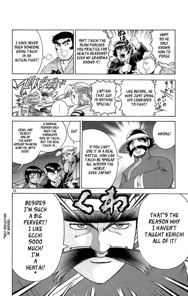 Page 10 Chapter 214 Shijou Saikyou no Deshi Kenichi