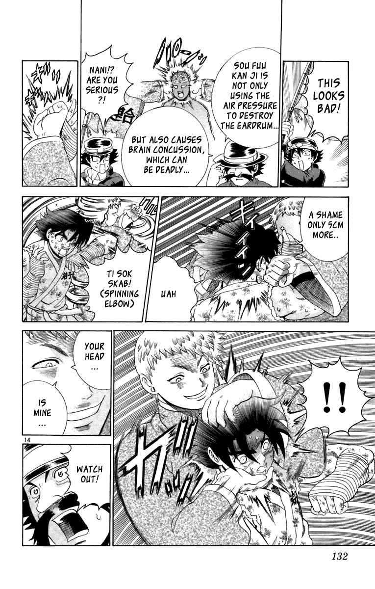 Page 14 Chapter 214 Shijou Saikyou no Deshi Kenichi